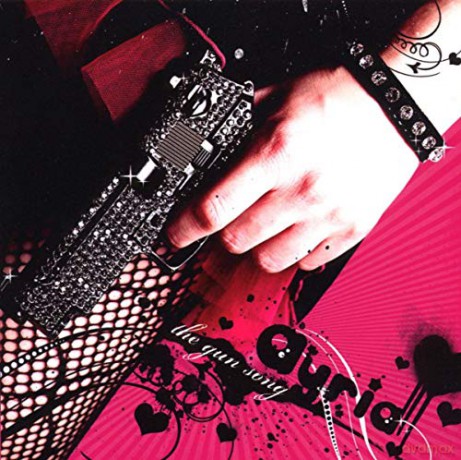 Ayria: The Gun Song Ep [CD]