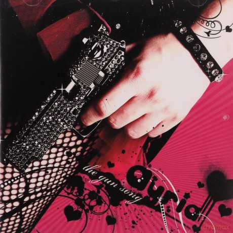 Ayria: The Gun Song Ep [CD]