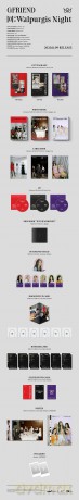 Gfriend: Walpurgis Night (Random Cover) [CD]