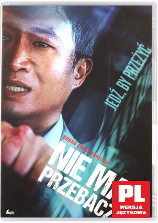 Nie ma przebacz [DVD]