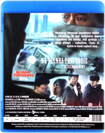 Nie ma przebacz [Blu-Ray]