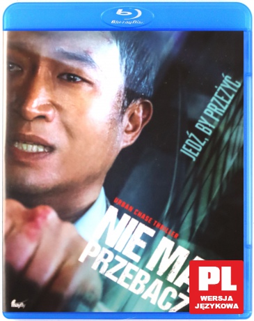 Nie ma przebacz [Blu-Ray]