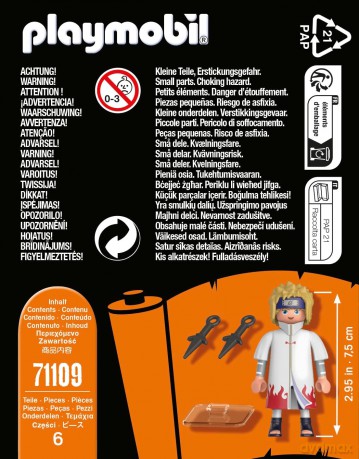 Naruto 71109 Minato [FIGURKA]