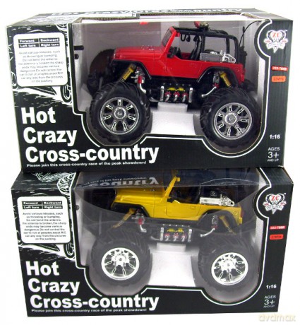 BRIMAREX Sam. Hot Crazy na radio SR-702 [ZABAWKA]