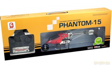 BRIMAREX RC Helikopter na radio SR-698 [ZABAWKA]