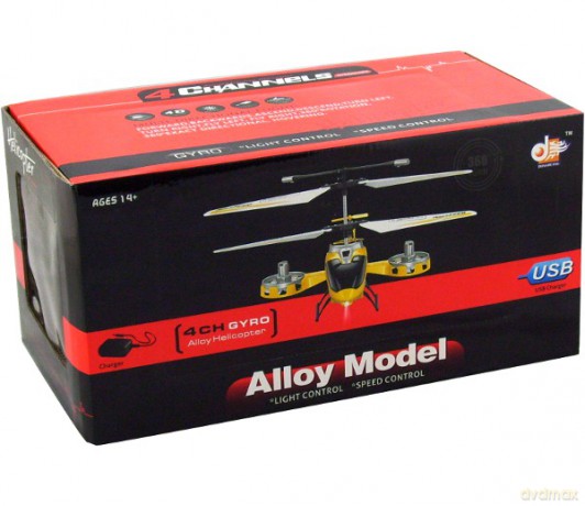 BRIMAREX RC Helikopter z dwoma silnikami SR-789 [ZABAWKA]
