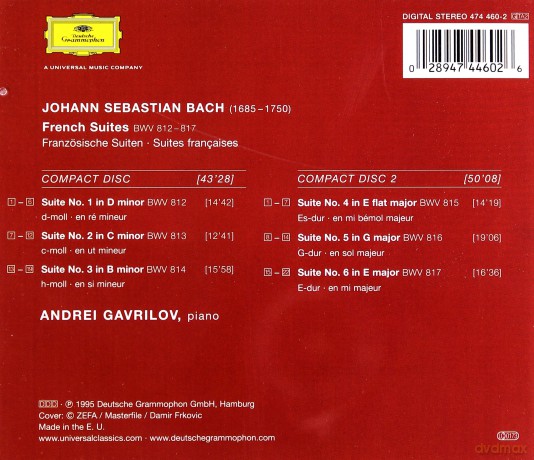 Gavrilov: Bach French Suites [2CD]