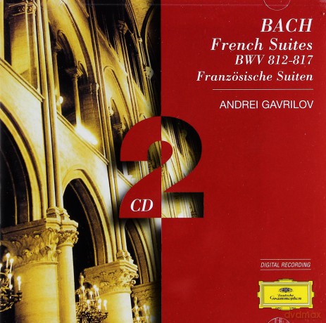 Gavrilov: Bach French Suites [2CD]