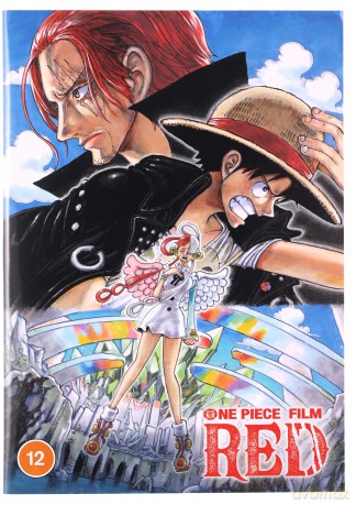 One Piece Red (Standard) [DVD]