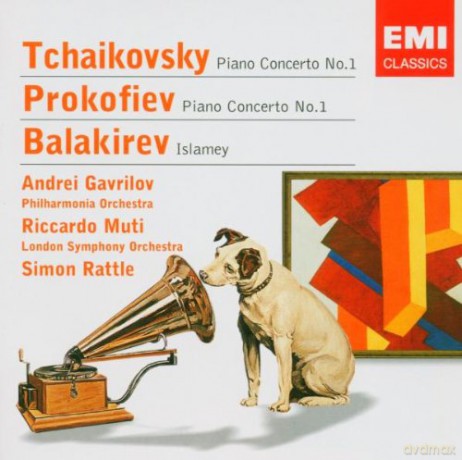 Gavrilov: Encore-Piano Concert [CD]