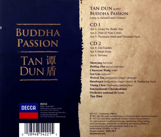 Tan Dun: Buddha Passion [2CD]