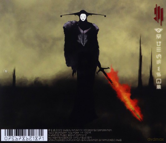 Skrillex: Quest For Fire [CD]