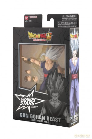 Dragon Ball dragon stars Son Gohan Beast (DBS SH) [FIGURKA]