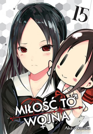 KAGUYA-SAMA Miłość to wojna (Tom 15) - Aka Akasaka [KOMIKS]