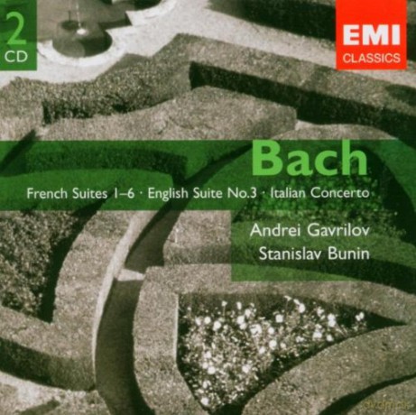 Gavrilov: Gemini-6 French Suites [2CD]