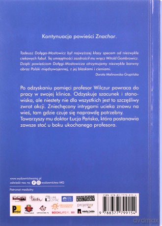 Profesor Wilczur - Tadeusz Dołęga-Mostowicz [KSIĄŻKA]
