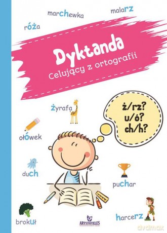 Celujący z ortografii - Ewelina Chmielińska [KSIĄŻKA]