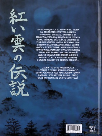 Izuna Wydanie zbiorcze - Saverio Tenuta [KOMIKS]