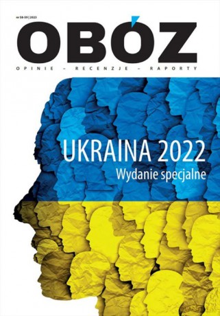 Obóz 2023/58-59 Ukraina 2022 Wydanie specjalne [KSIĄŻKA]