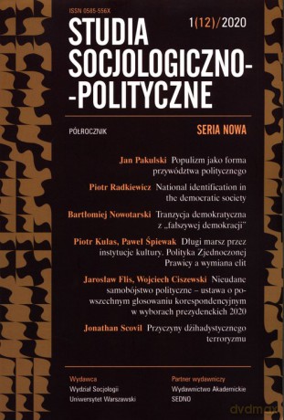 Studia Socjologiczno-Polityczne 1/12/2020 [KSIĄŻKA]