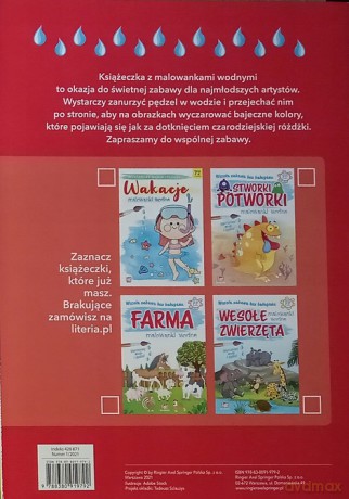 Psiaki rozrabiaki. Malowanki wodne [KSIĄŻKA]