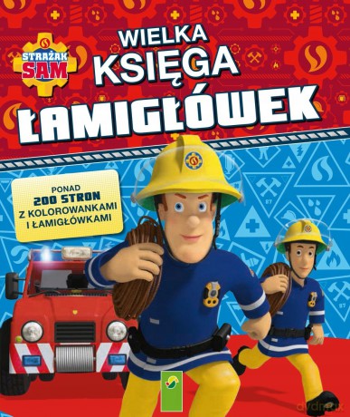 Strażak Sam. Wielka księga łamigłówek [KSIĄŻKA]