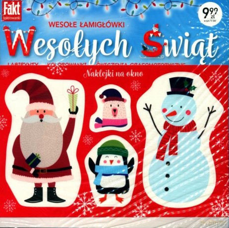Wesołe łamigłówki. Wesołych Świąt [KSIĄŻKA]