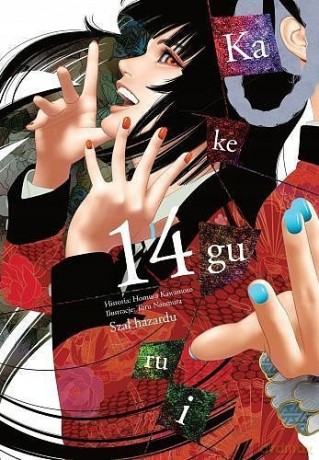 Kakegurui. Szał hazardu (Tom 14) - Homura Kawamoto [KSIĄŻKA]