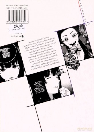 Kakegurui. Szał hazardu (Tom 14) - Homura Kawamoto [KSIĄŻKA]