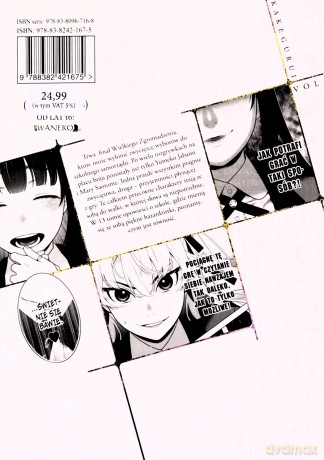 Kakegurui. Szał hazardu (Tom 13) - Homura Kawamoto [KSIĄŻKA]