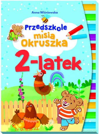 Przedszkole misia Okruszka 2-latek - Anna Wiśniewska [KSIĄŻKA]