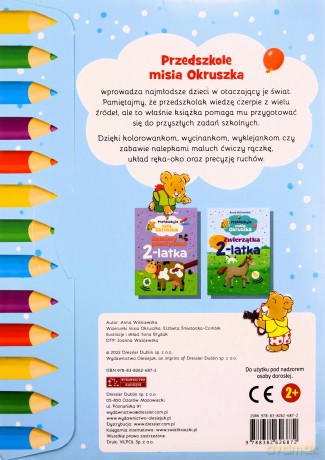 Przedszkole misia Okruszka 2-latek - Anna Wiśniewska [KSIĄŻKA]