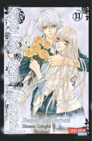 Fesseln des Verrats 11 - Hotaru Odagiri [KSIĄŻKA]