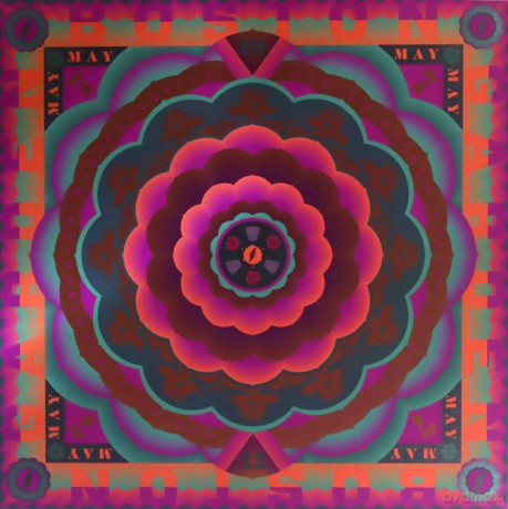 Grateful Dead: Boston Garden, Boston, Ma 5/7/77 (Black Album Box. RSD 2023) [5xWinyl]