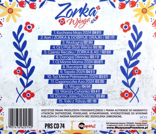 Zorka: Wjuga [CD]