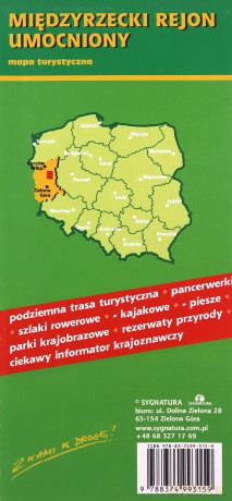 Międzyrzecki rejon umocniony [KSIĄŻKA]