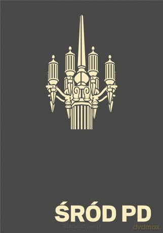 Śród PD. Ilustrowany atlas architektury [KSIĄŻKA]