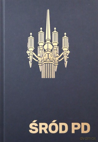 Śród PD. Ilustrowany atlas architektury [KSIĄŻKA]
