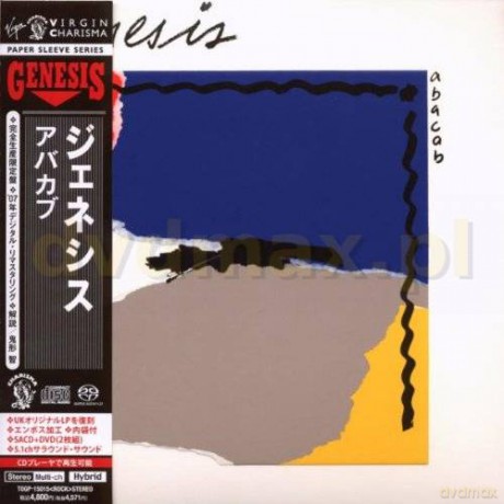 Genesis: Abacab (Mini Vinyl) [CD]+[DVD]
