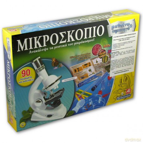 CLEMENTONI Mikroskop 63804 [ZABAWKA]