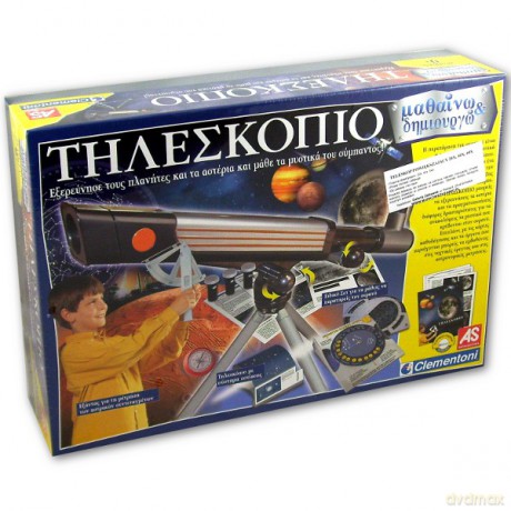 CLEMENTONI Teleskop 63843 [ZABAWKA]