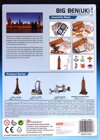 PUZZLE 3D ZEGAR BIG BEN C094H [PUZZLE]