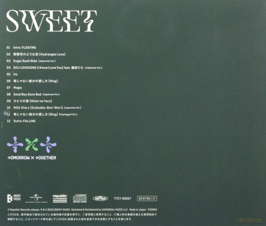 Tomorrow X Together: Sweet (Standard Version) [CD]