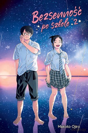 Bezsenność po szkole (Tom 2) - Ojiro Makoto [KOMIKS]
