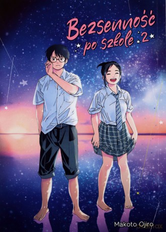 Bezsenność po szkole (Tom 2) - Ojiro Makoto [KOMIKS]