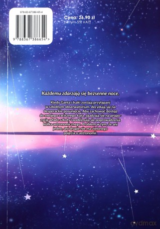 Bezsenność po szkole (Tom 2) - Ojiro Makoto [KOMIKS]