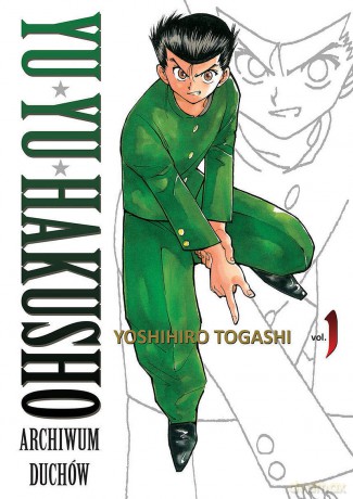 Yu Yu Hakusho - Archiwum duchów (Tom 1) - Yoshihiro Togashi [KOMIKS]