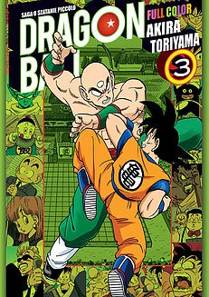 Dragon Ball Full Color Saga 02 (Tom 03) - Akira Toriyama [KOMIKS]