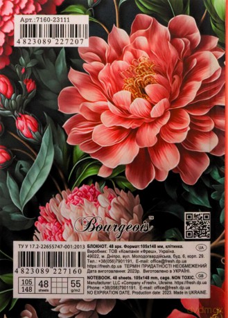 Notatnik ozdobny 105x148/48K kratka Flora