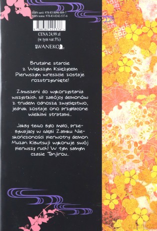 Miecz zabójcy demonów (Tom 21) - Koyoharu Gotouge [KOMIKS]